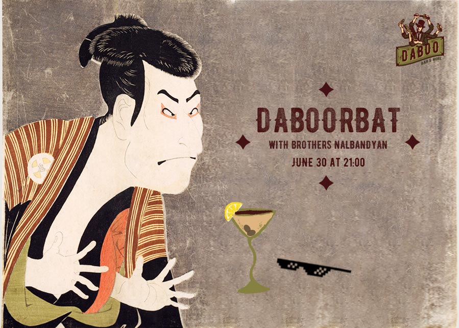 “DABOORBAT” DIGITAL MARKETING CAMPAIGN